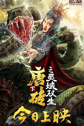 欧美久久久久久久一区二区三区